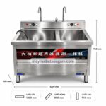 Máy Rửa Bát Công Nghiệp Sóng Âm 1m2 XW 1200