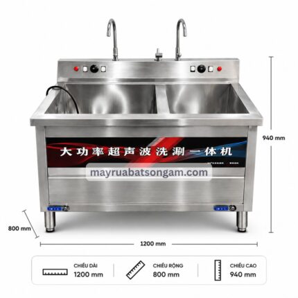 Máy Rửa Bát Công Nghiệp Sóng Âm 1m2 XW 1200