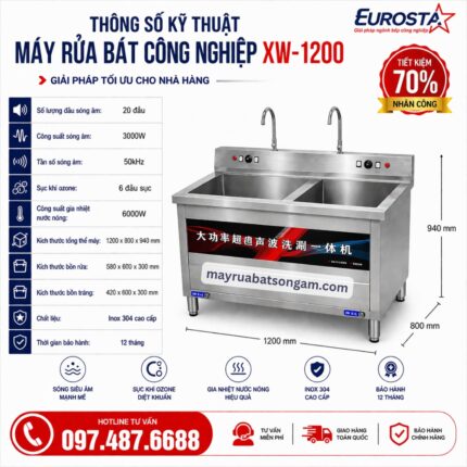 Máy Rửa Bát Công Nghiệp Sóng Âm 1m2 XW 1200
