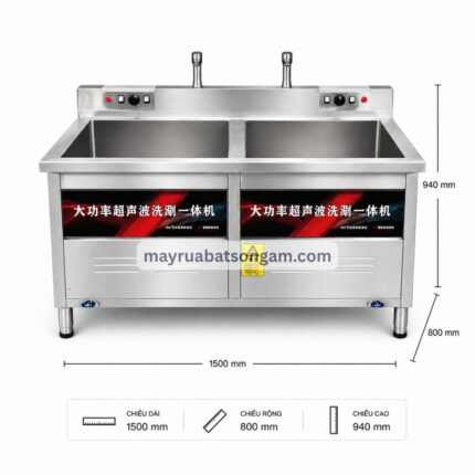 Máy Rửa Bát Công Nghiệp Sóng Âm 1m5 XW 1500