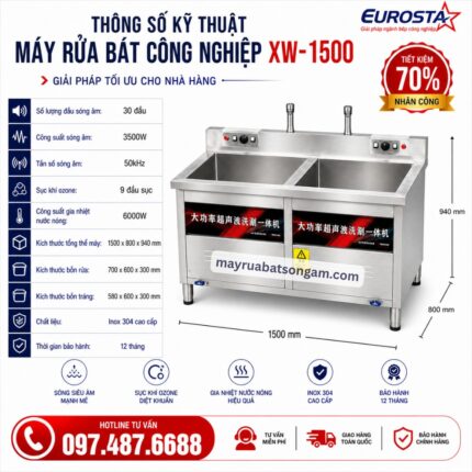 Máy Rửa Bát Công Nghiệp Sóng Âm 1m5 XW 1500