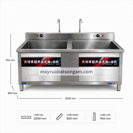 Máy Rửa Bát Công Nghiệp Sóng Âm 2m XW 2000