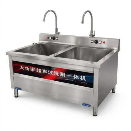 Máy Rửa Bát Công Nghiệp ES-1200