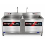 Máy Rửa Bát Công Nghiệp ES-1800