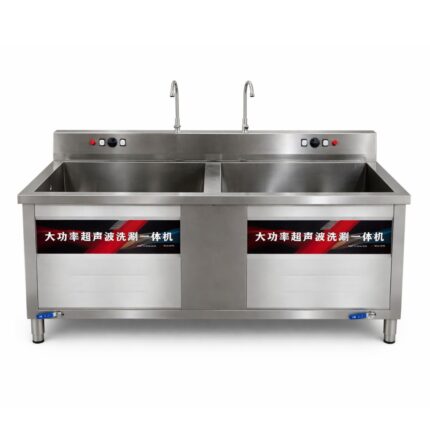 Máy Rửa Bát Công Nghiệp ES-2000